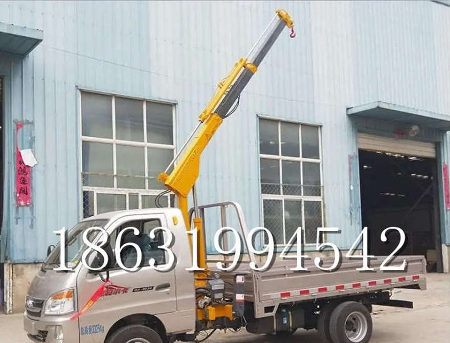 伍家岗区随车吊机220伏家用吊机加装随车吊悬臂吊机搬运装卸货物小型随车吊机